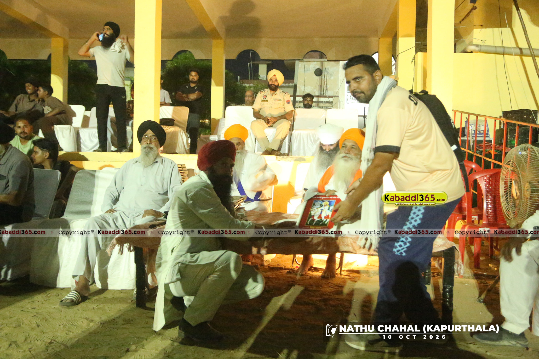 event image